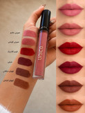 رژلب مایع مات یونیکو 5میل unico mate lipstick